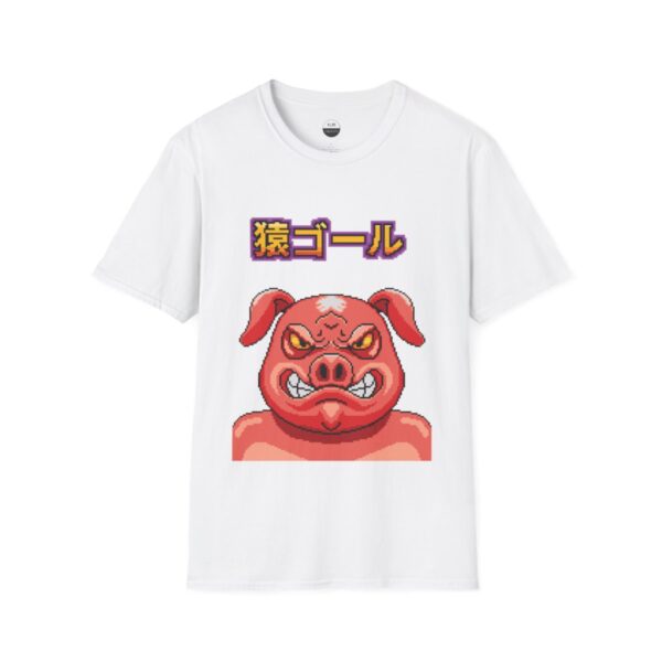 Monogol: Cerdo#2 - Imagen 13
