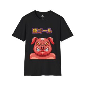 Monogol: Cerdo#2