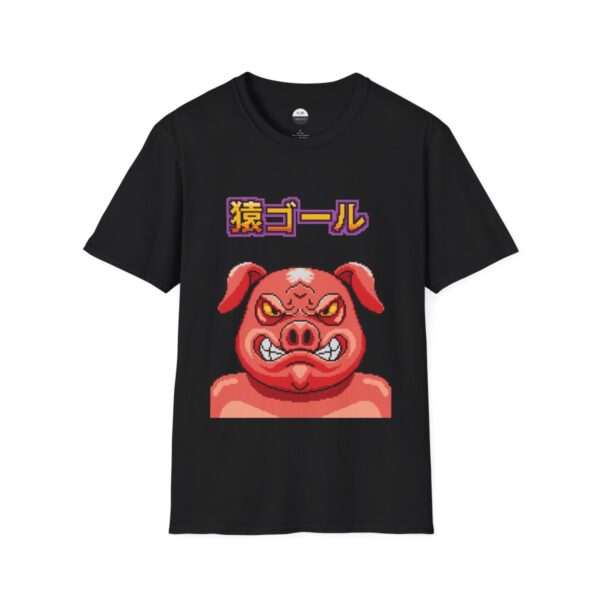 Monogol: Cerdo#2