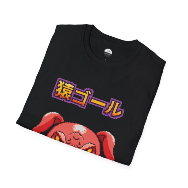 Monogol: Cerdo#2 - Imagen 4